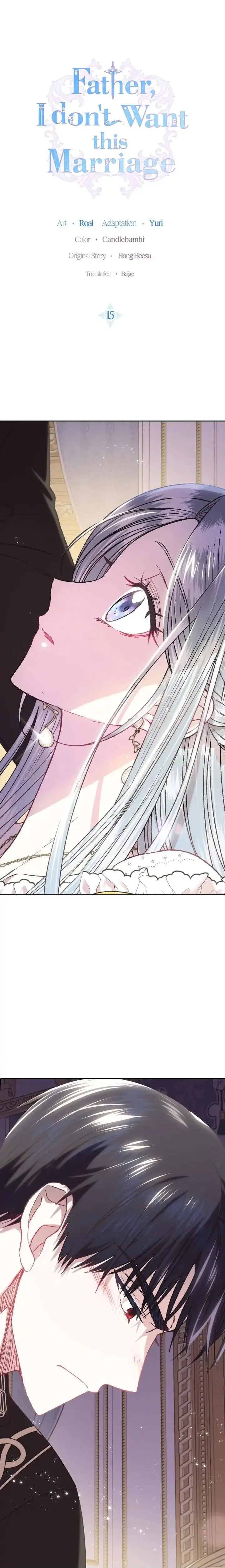 Father I Don T Wan T This Marriage Chapter 15 - Page 1