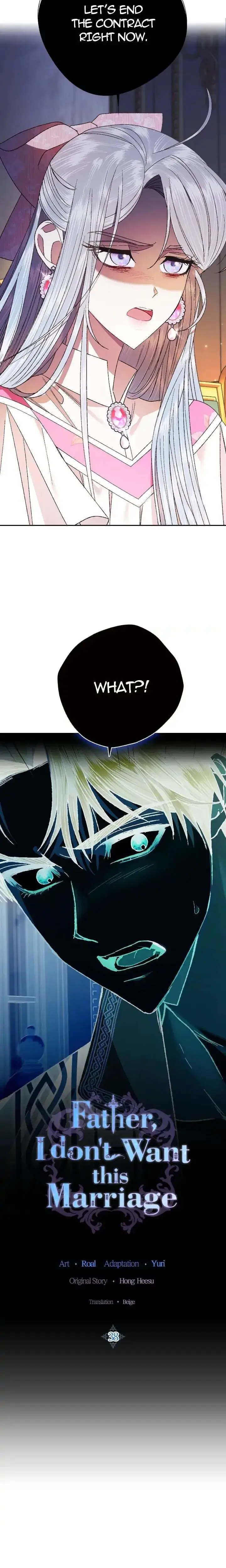 Father I Don T Wan T This Marriage Chapter 38 - Page 3
