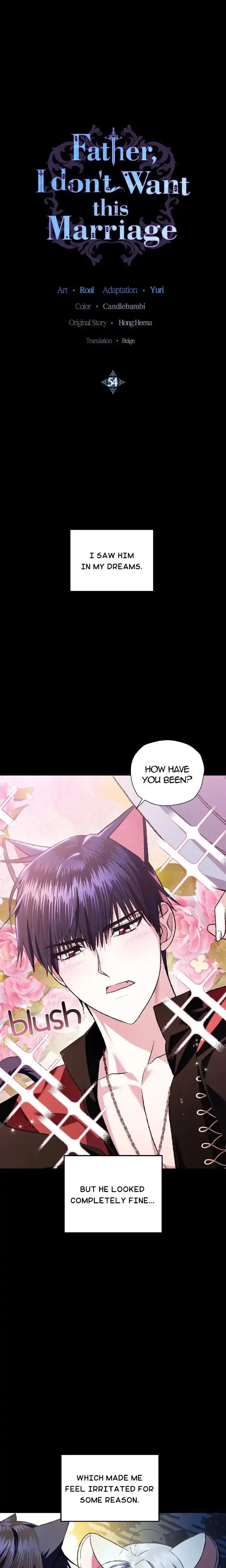 Father I Don T Wan T This Marriage Chapter 54 - Page 1
