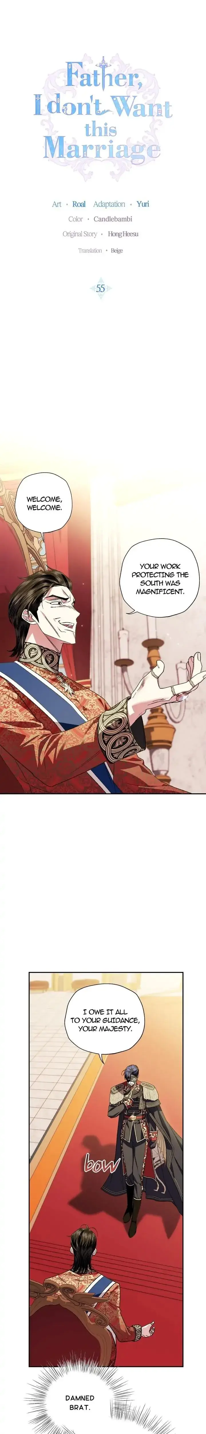 Father I Don T Wan T This Marriage Chapter 55 - Page 1
