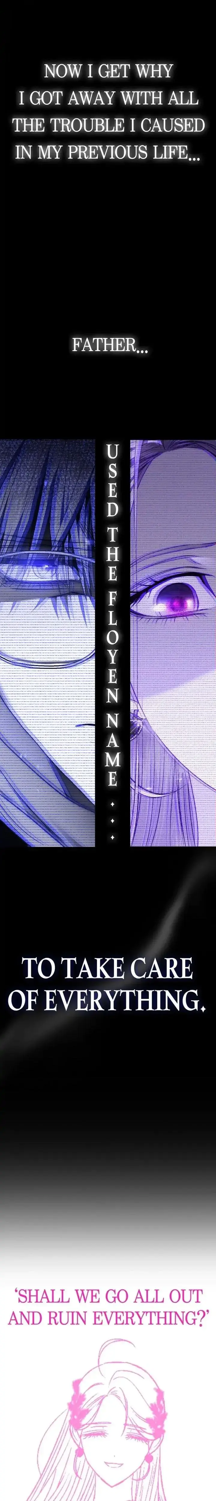 Father I Don T Wan T This Marriage Chapter 61 - Page 31