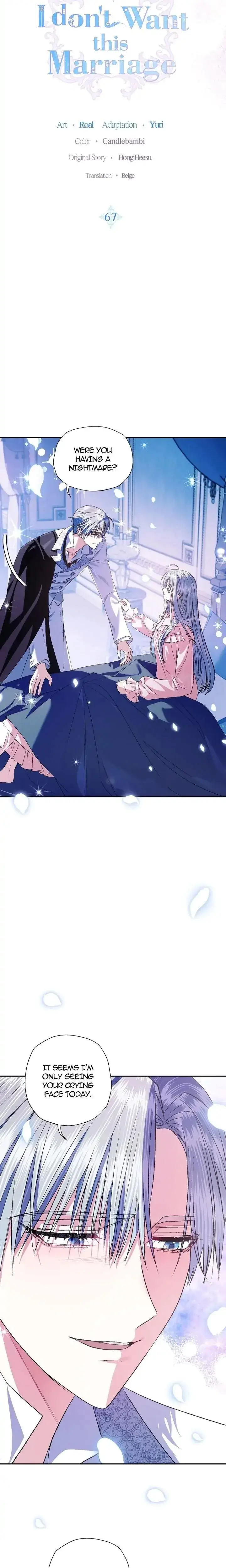 Father I Don T Wan T This Marriage Chapter 67 - Page 2
