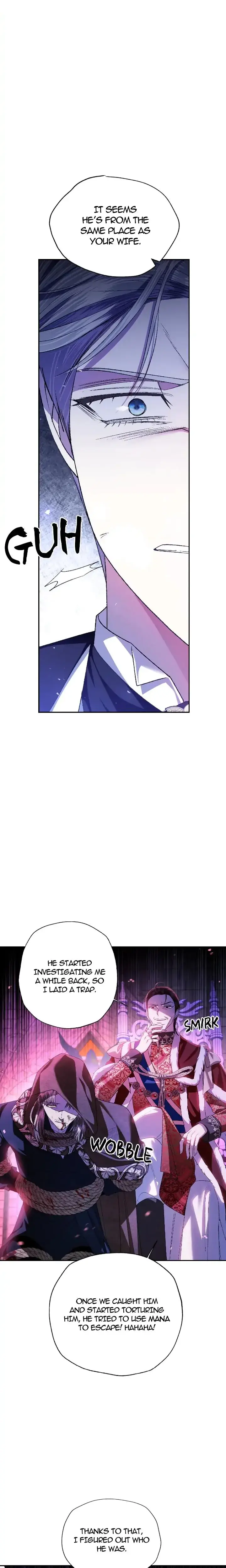 Father I Don T Wan T This Marriage Chapter 75 - Page 16