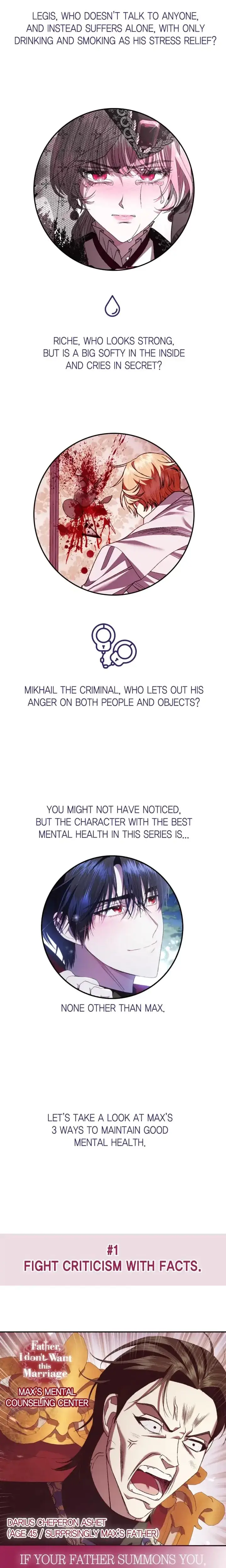Father I Don T Wan T This Marriage Chapter 81 - Page 26