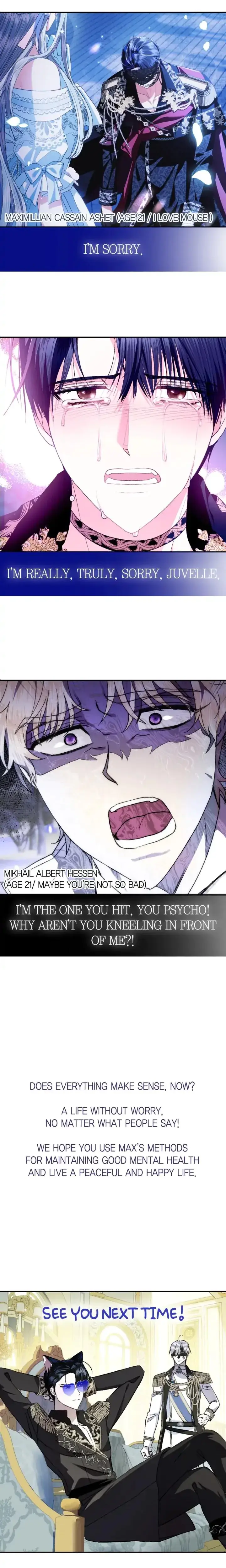 Father I Don T Wan T This Marriage Chapter 81 - Page 28