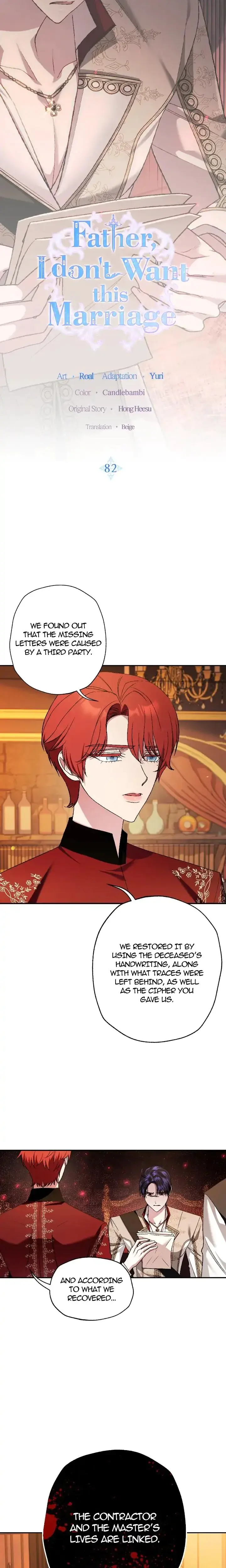 Father I Don T Wan T This Marriage Chapter 82 - Page 2
