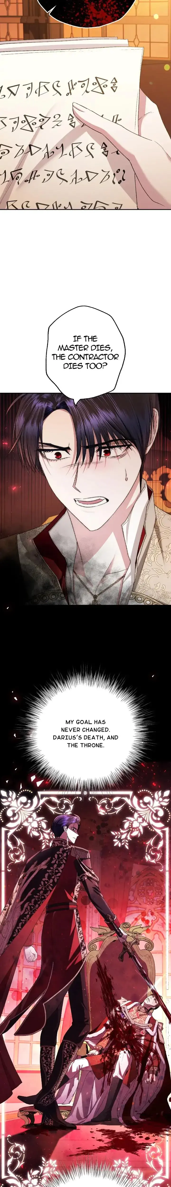 Father I Don T Wan T This Marriage Chapter 82 - Page 3