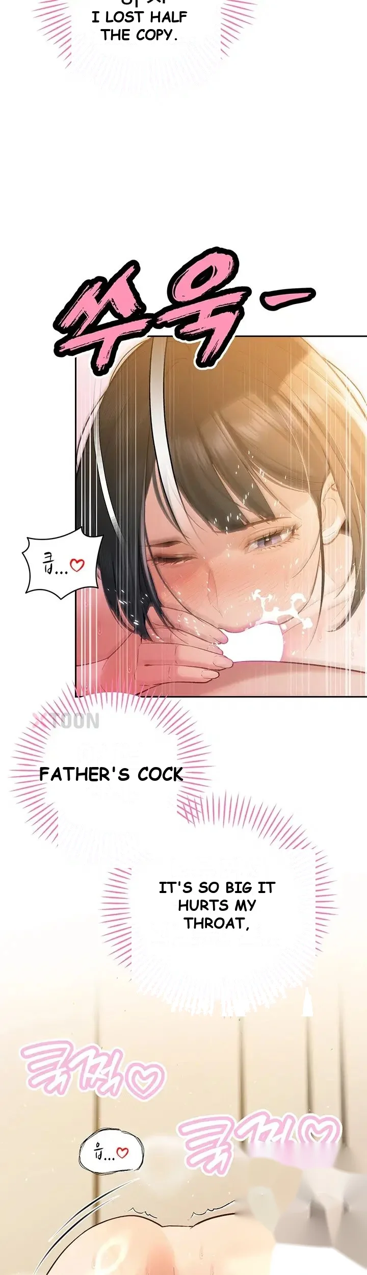 Father In Law Fucks Everyone Chapter 42 - Page 14