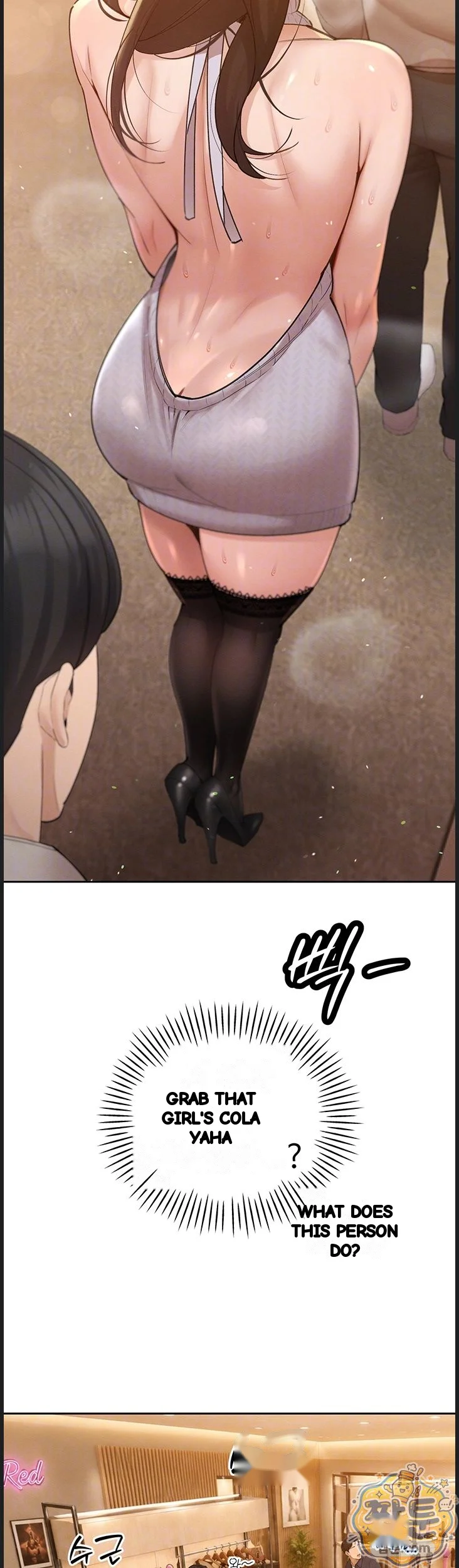 Father In Law Fucks Everyone Chapter 48 - Page 14