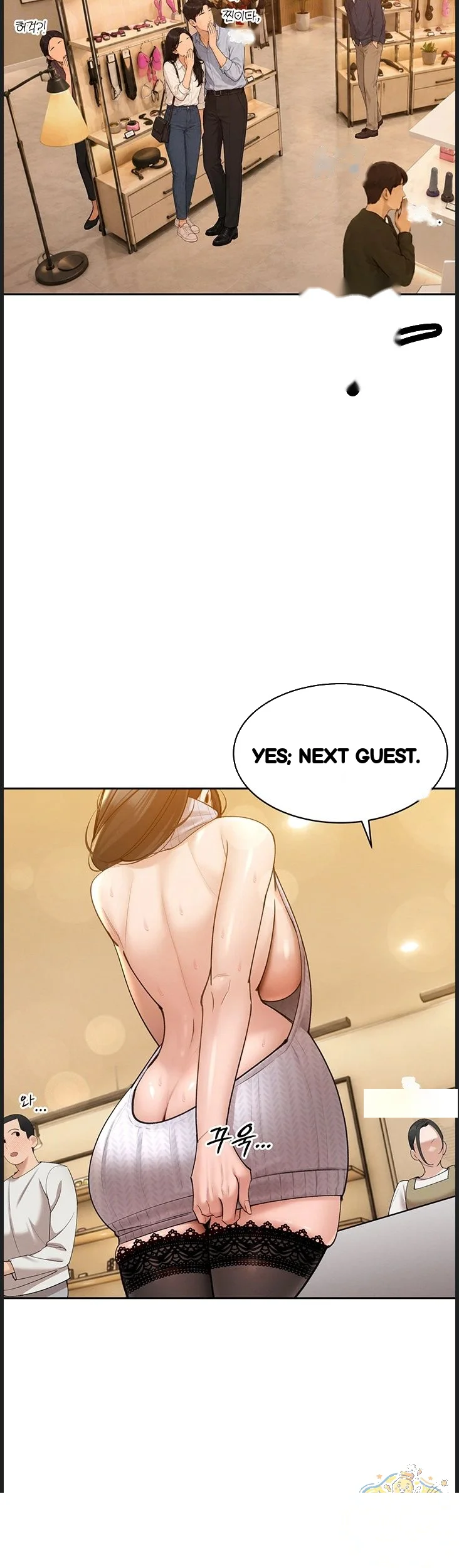 Father In Law Fucks Everyone Chapter 48 - Page 15