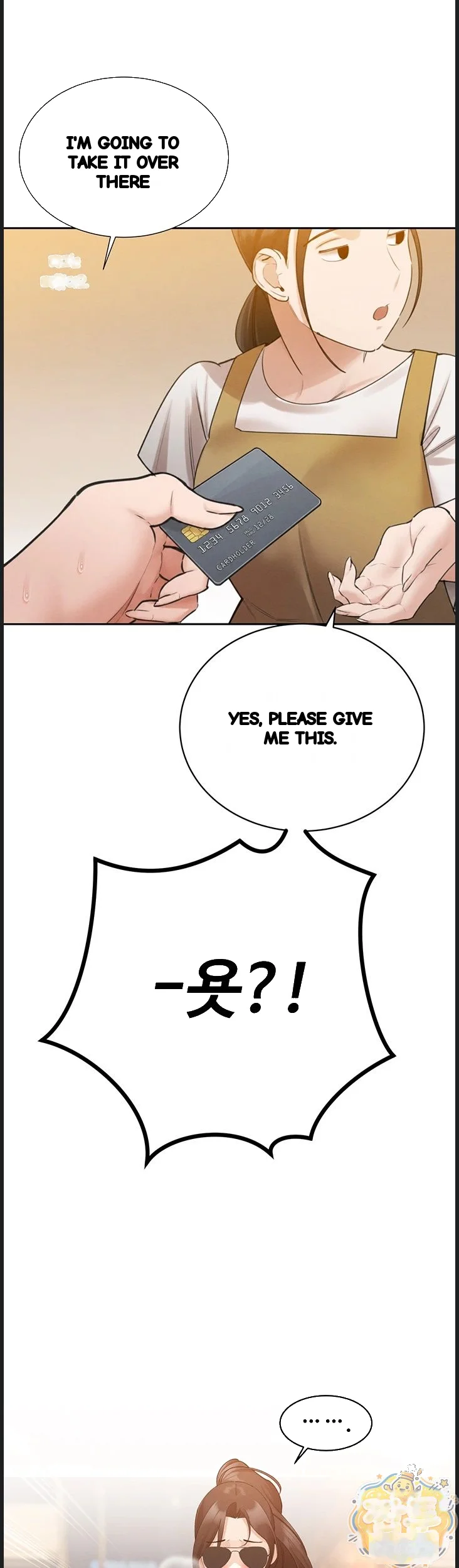 Father In Law Fucks Everyone Chapter 48 - Page 16