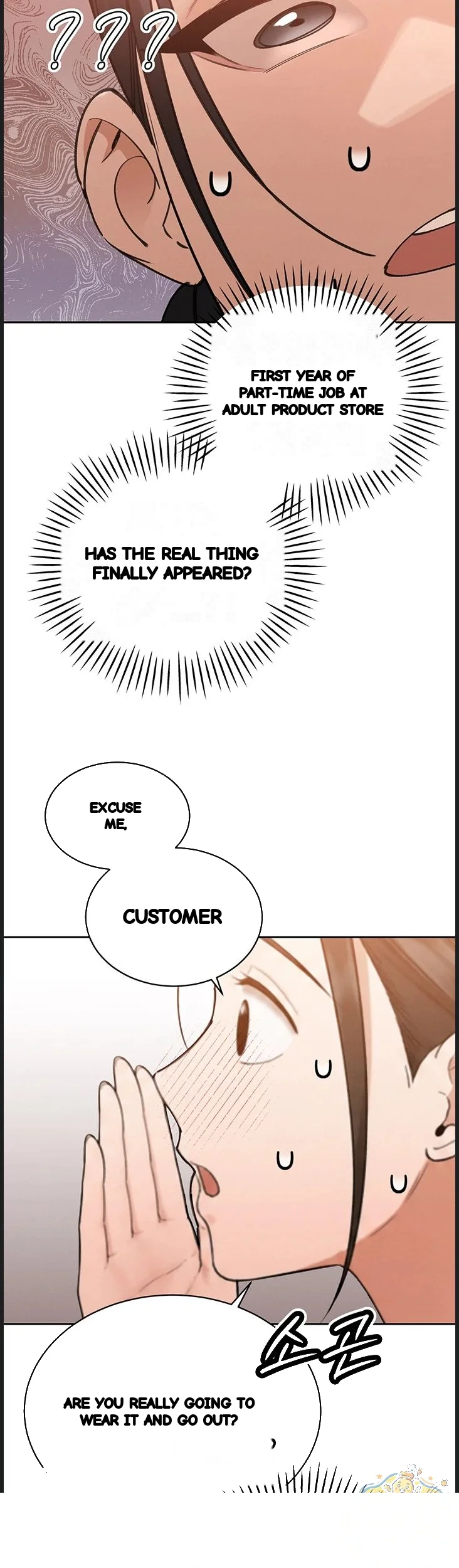 Father In Law Fucks Everyone Chapter 48 - Page 18