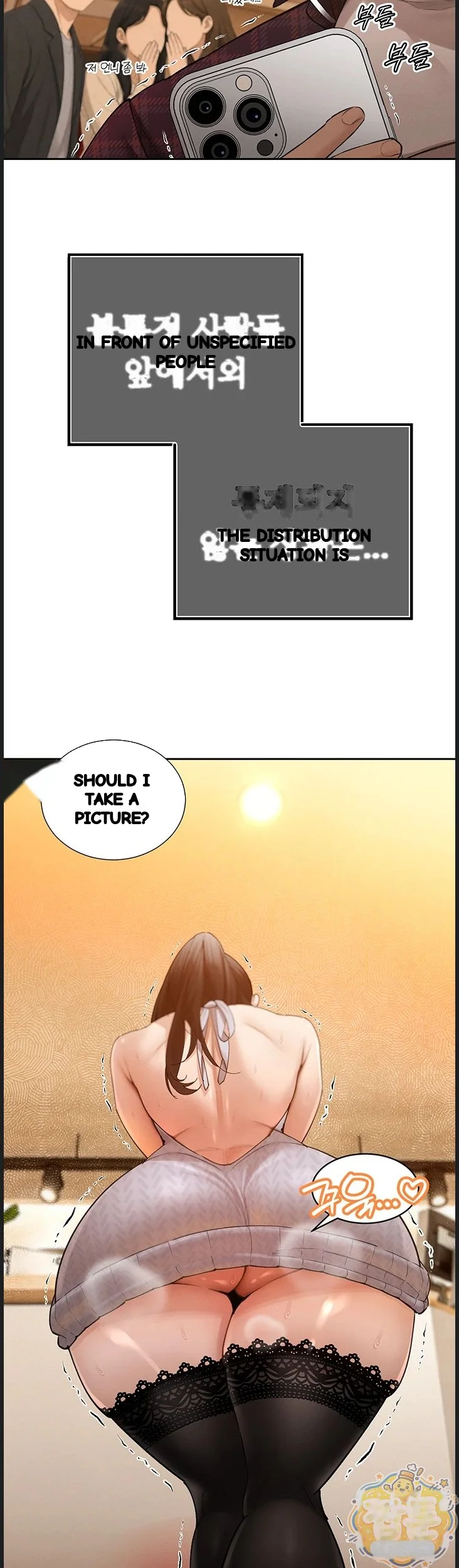 Father In Law Fucks Everyone Chapter 48 - Page 24