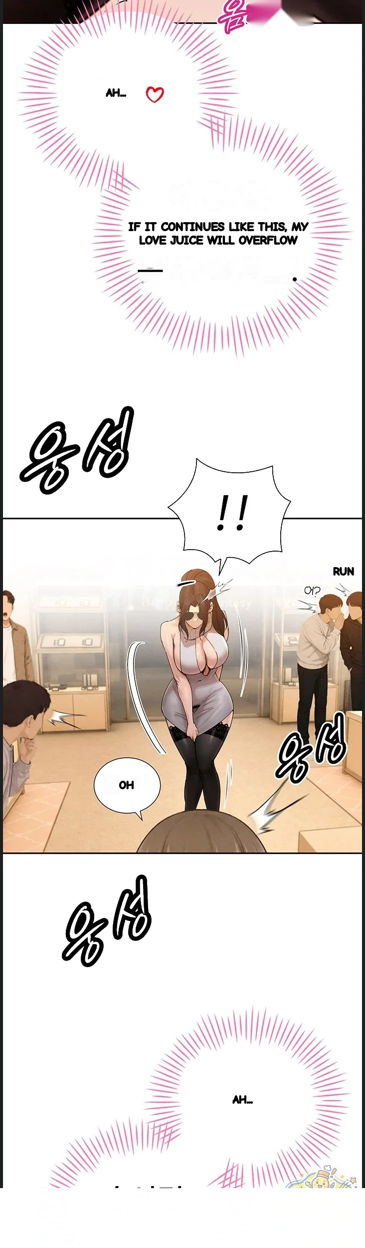Father In Law Fucks Everyone Chapter 48 - Page 27