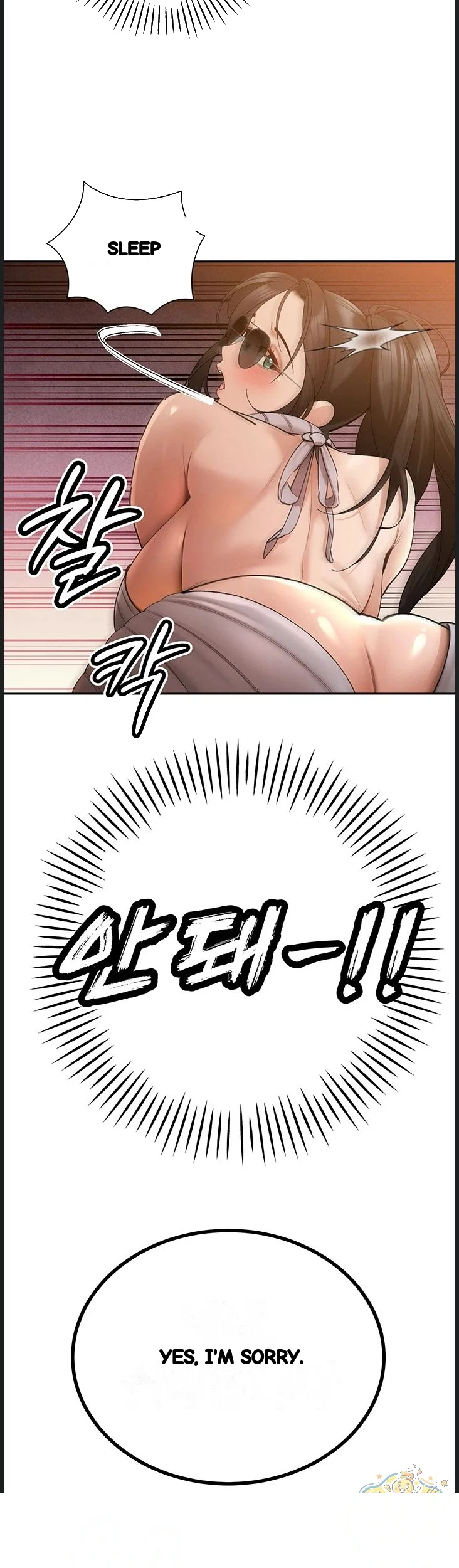 Father In Law Fucks Everyone Chapter 48 - Page 30