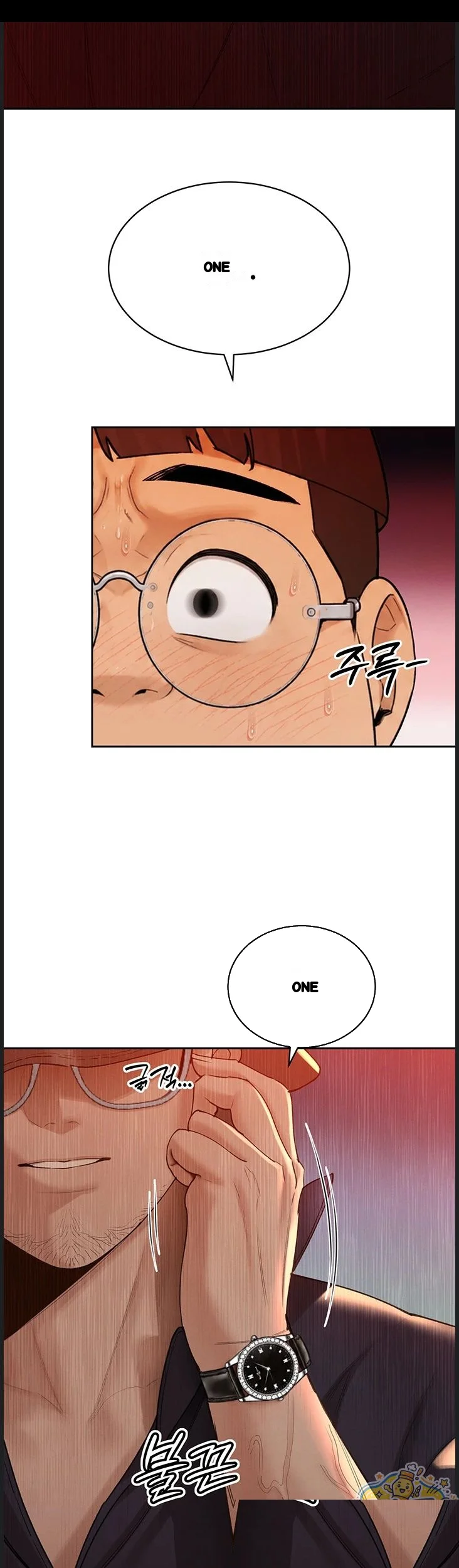 Father In Law Fucks Everyone Chapter 48 - Page 34