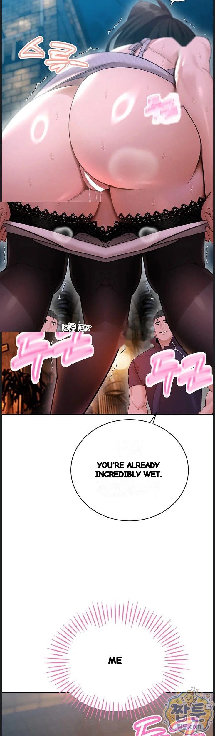 Father In Law Fucks Everyone Chapter 48 - Page 48