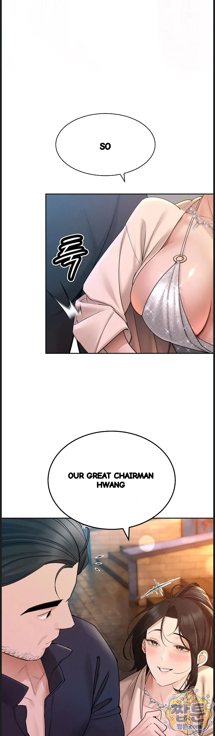 Father In Law Fucks Everyone Chapter 48 - Page 7