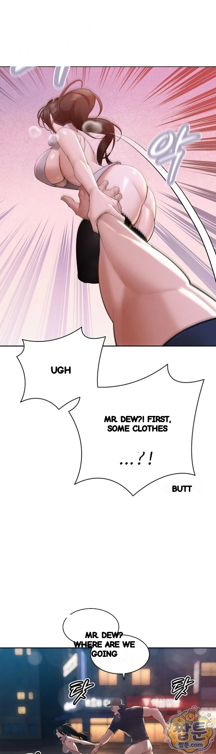Father In Law Fucks Everyone Chapter 49 - Page 45