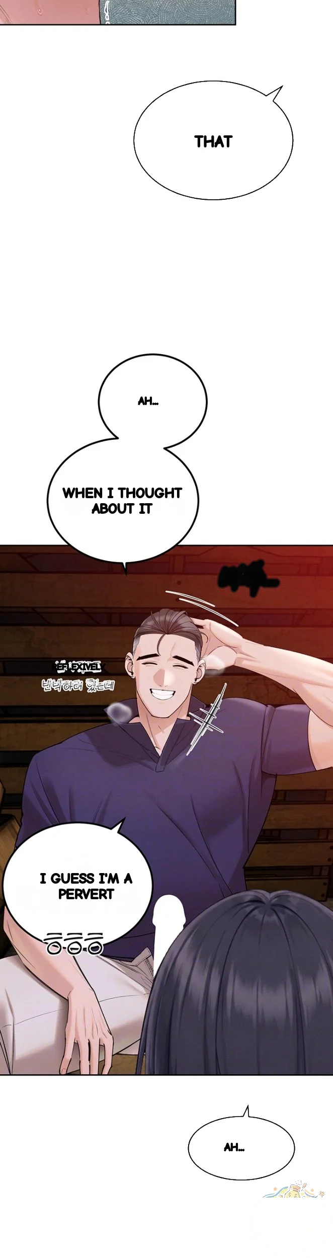 Father In Law Fucks Everyone Chapter 50 - Page 10