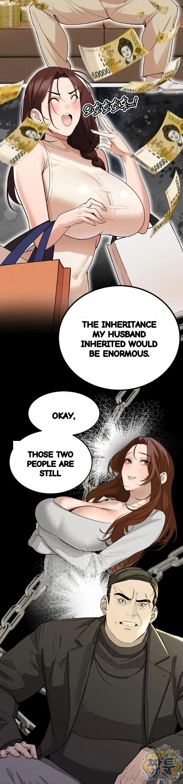 Father In Law Fucks Everyone Chapter 51 - Page 32