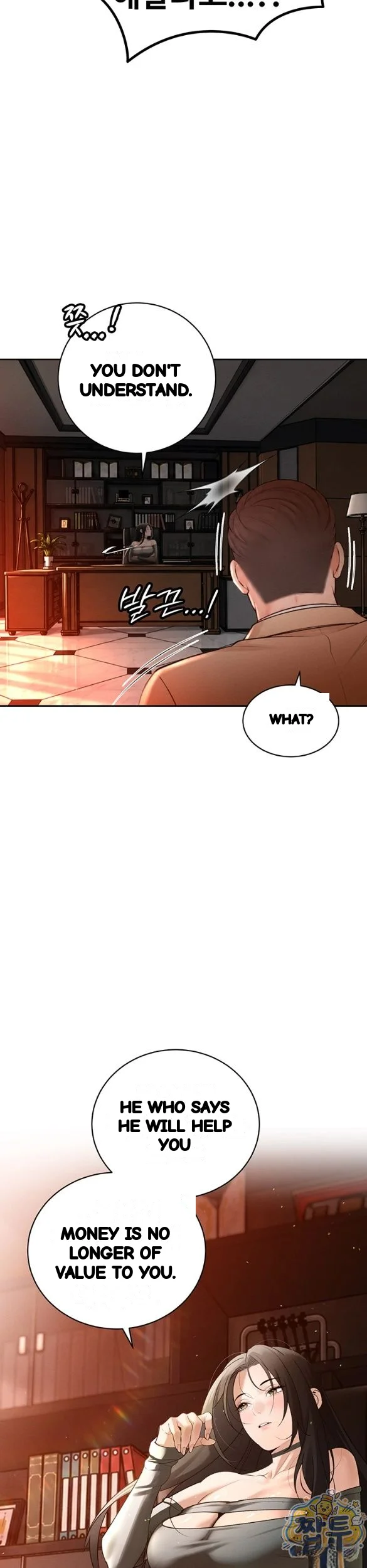 Father In Law Fucks Everyone Chapter 51 - Page 41
