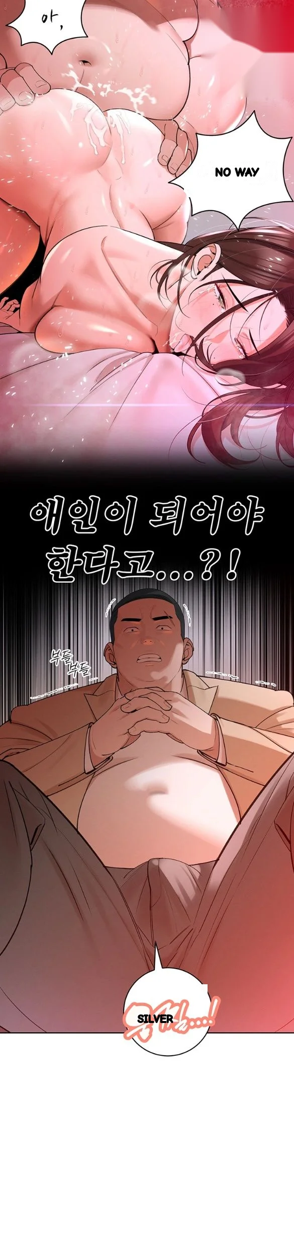 Father In Law Fucks Everyone Chapter 51 - Page 45