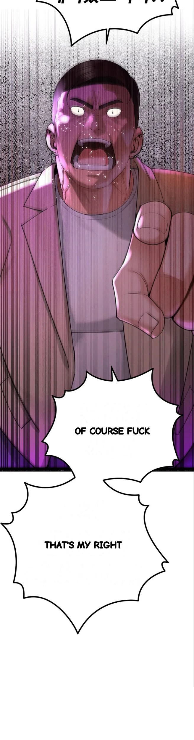 Father In Law Fucks Everyone Chapter 52 - Page 14