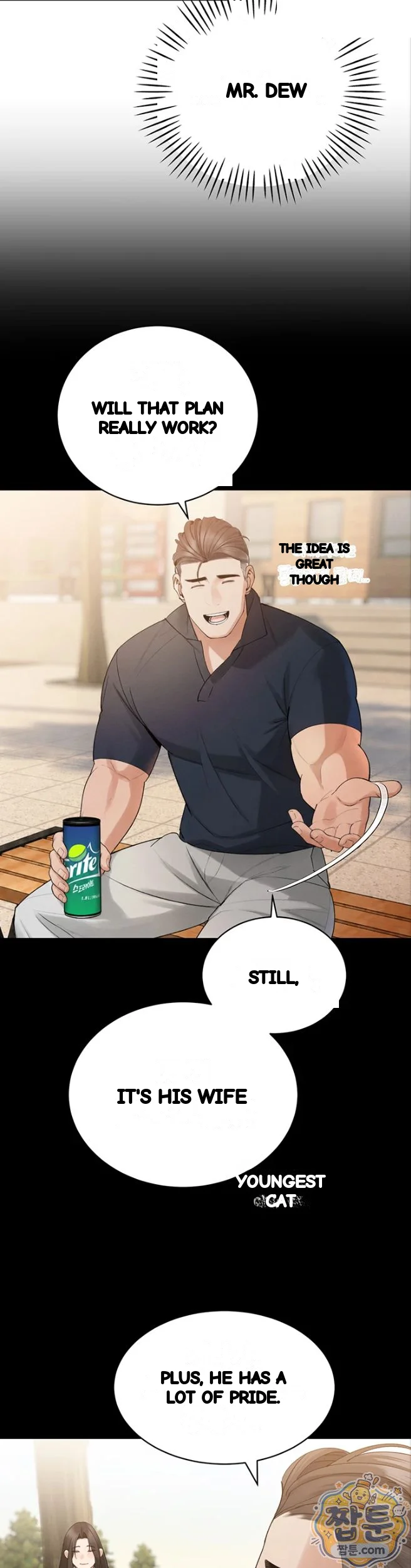Father In Law Fucks Everyone Chapter 52 - Page 17
