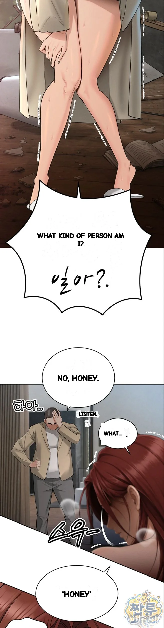Father In Law Fucks Everyone Chapter 52 - Page 22