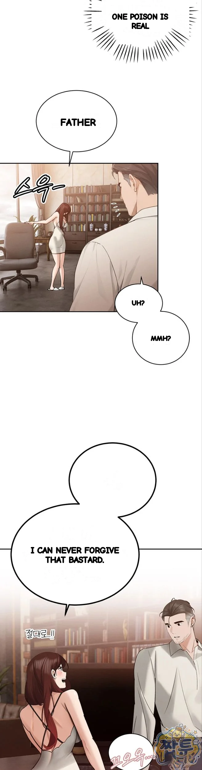 Father In Law Fucks Everyone Chapter 52 - Page 41