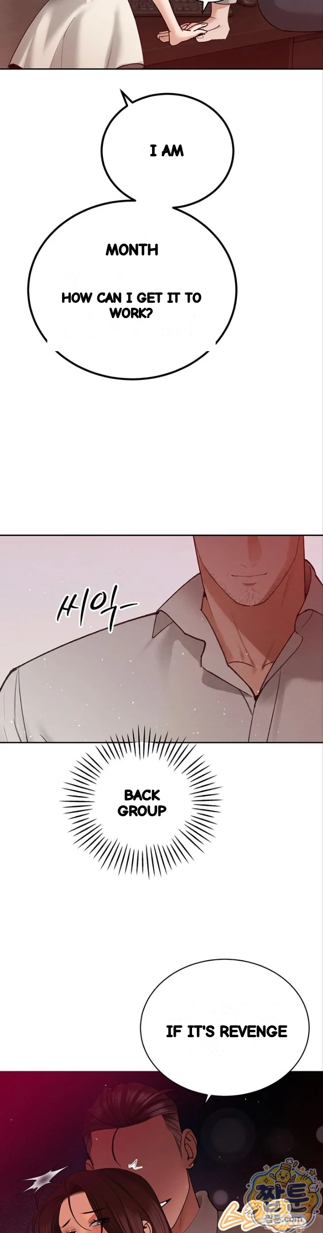 Father In Law Fucks Everyone Chapter 52 - Page 42