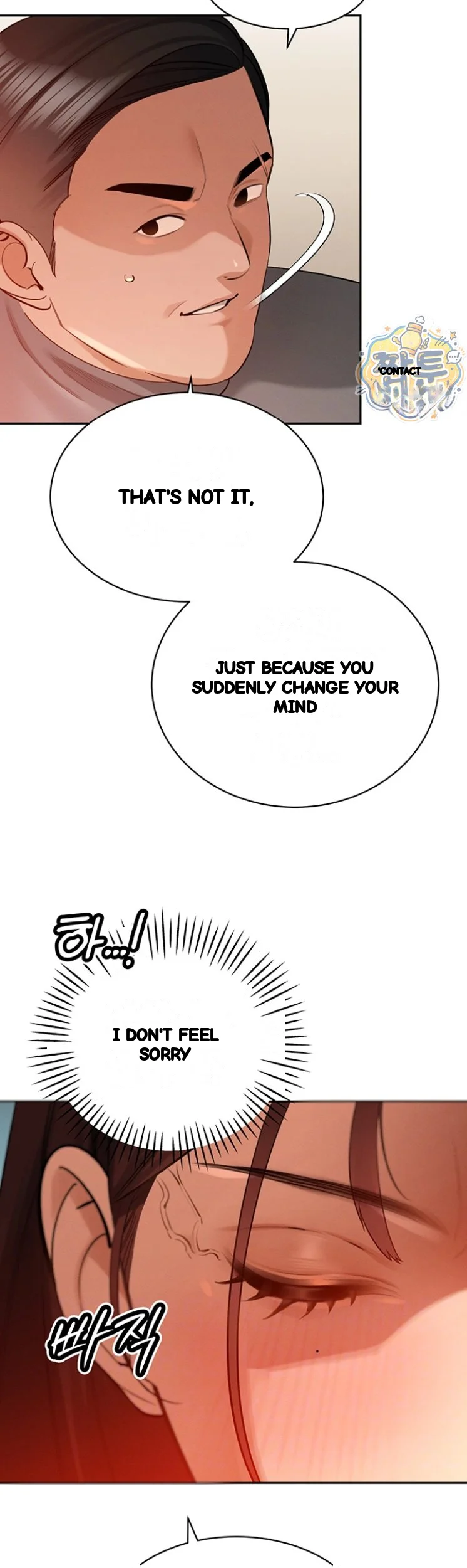 Father In Law Fucks Everyone Chapter 53 - Page 11