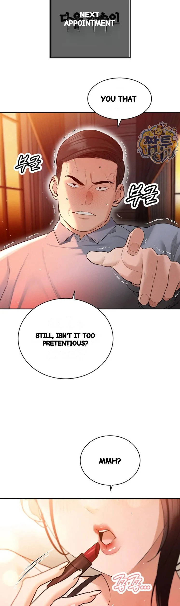 Father In Law Fucks Everyone Chapter 53 - Page 35