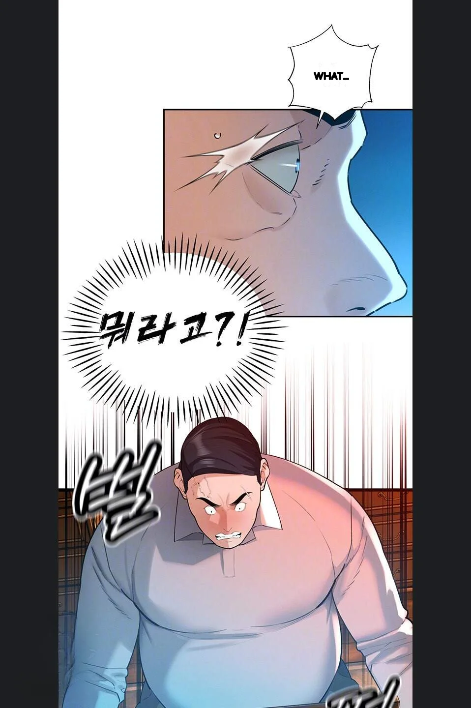 Father In Law Fucks Everyone Chapter 54 - Page 10