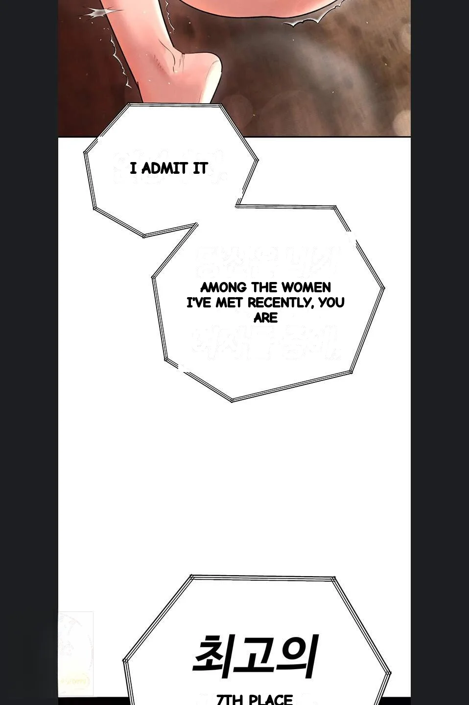 Father In Law Fucks Everyone Chapter 54 - Page 46