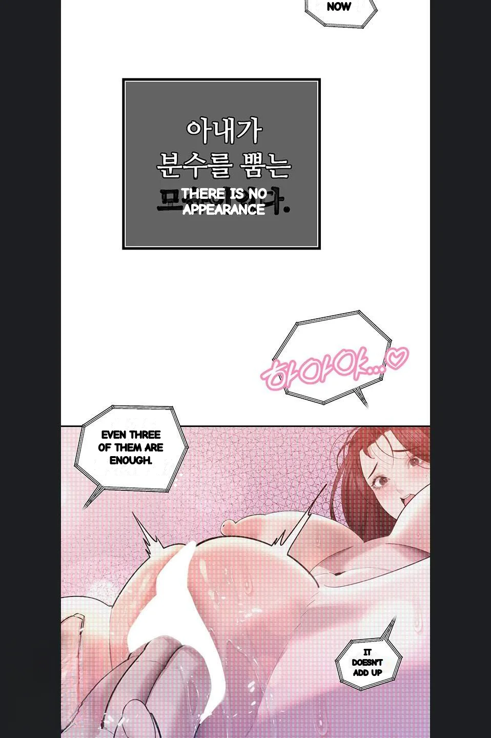 Father In Law Fucks Everyone Chapter 54 - Page 49