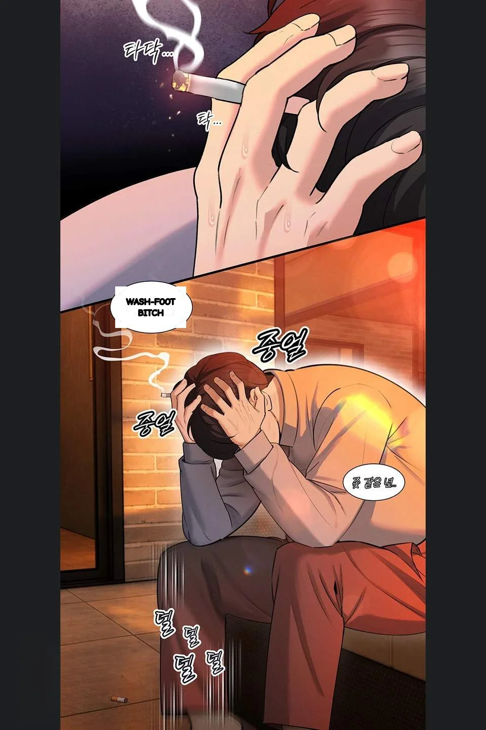 Father In Law Fucks Everyone Chapter 54 - Page 57