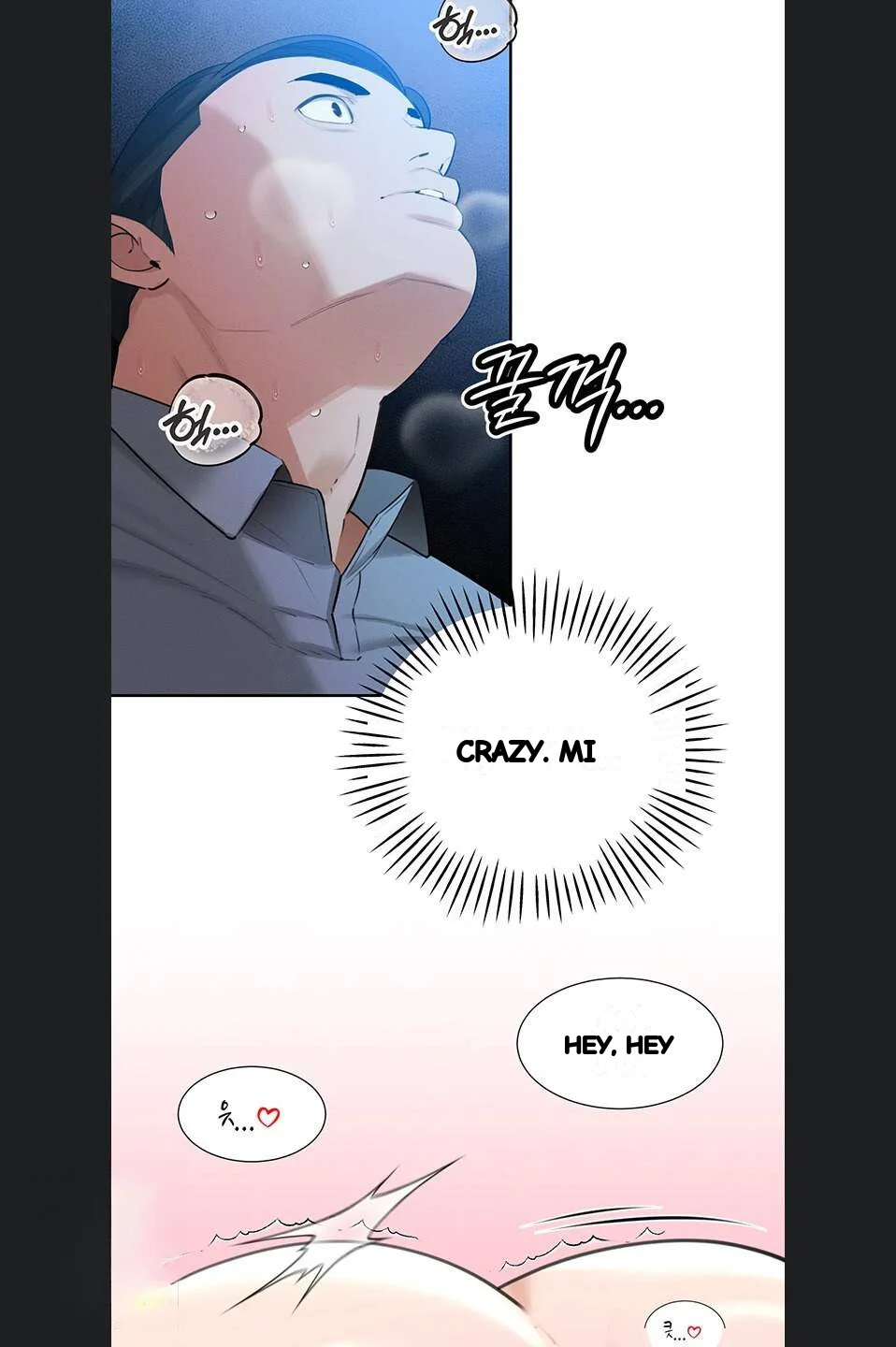 Father In Law Fucks Everyone Chapter 54 - Page 76