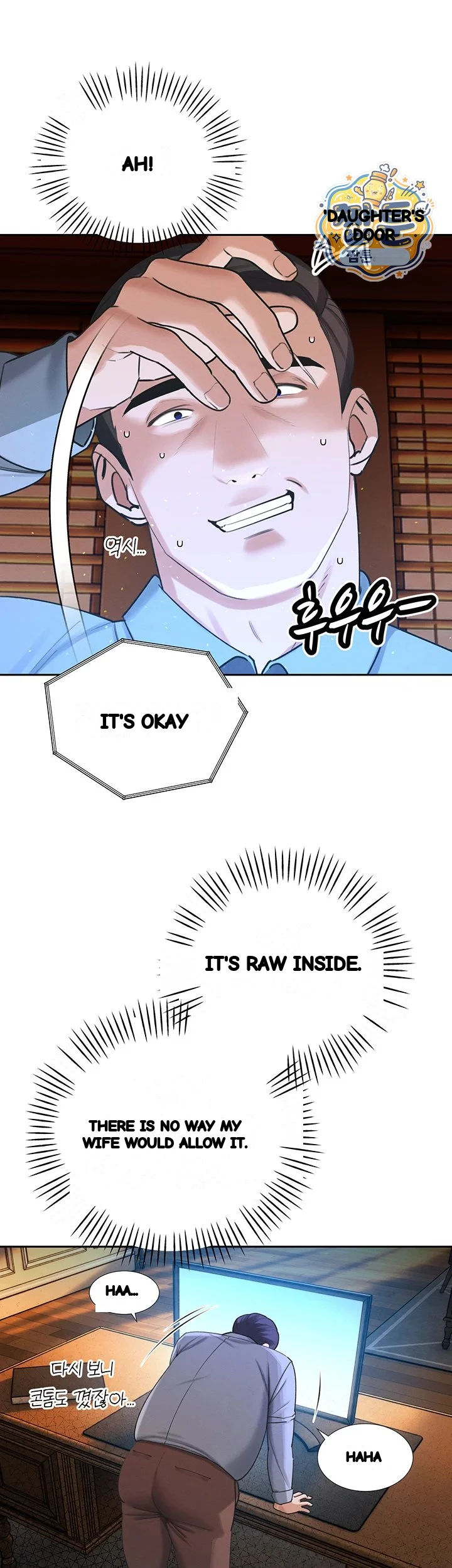 Father In Law Fucks Everyone Chapter 55 - Page 28