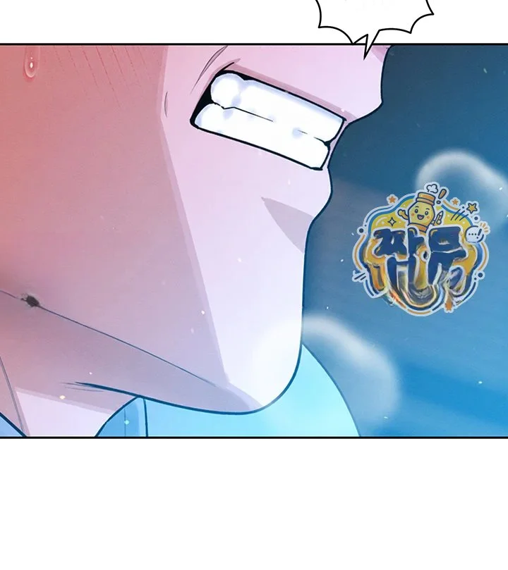 Father In Law Fucks Everyone Chapter 55 - Page 42