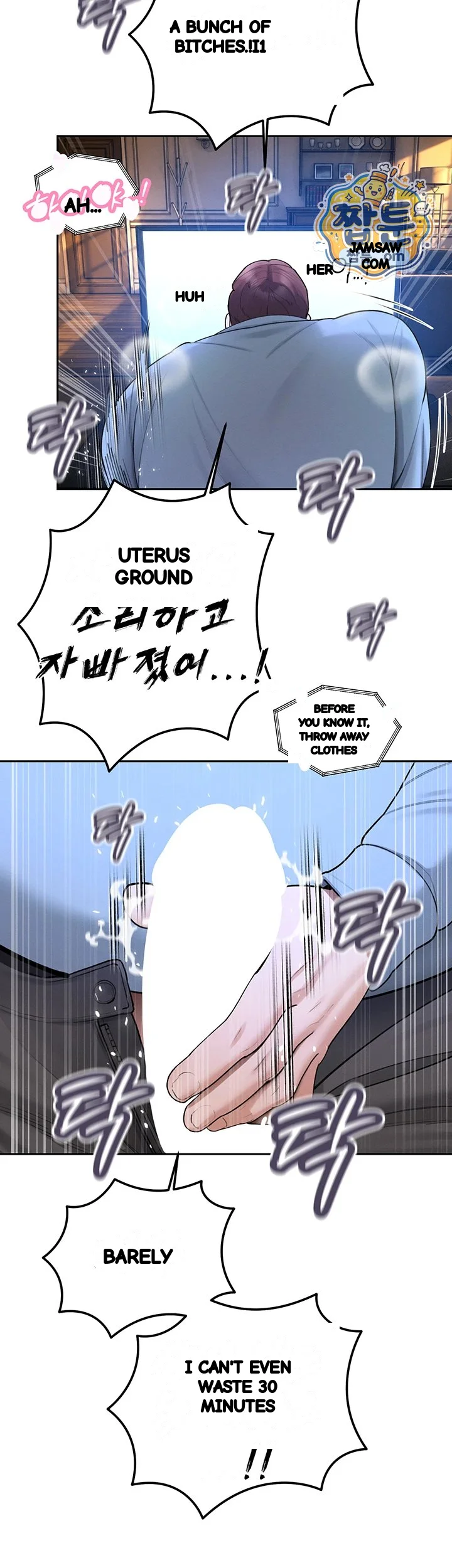 Father In Law Fucks Everyone Chapter 55 - Page 47