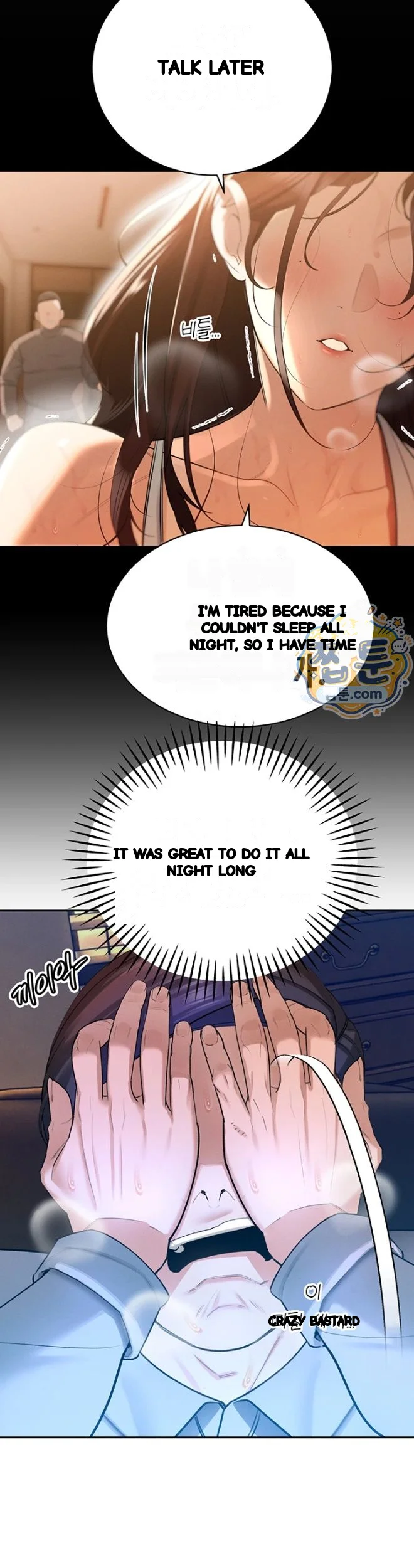 Father In Law Fucks Everyone Chapter 56 - Page 9