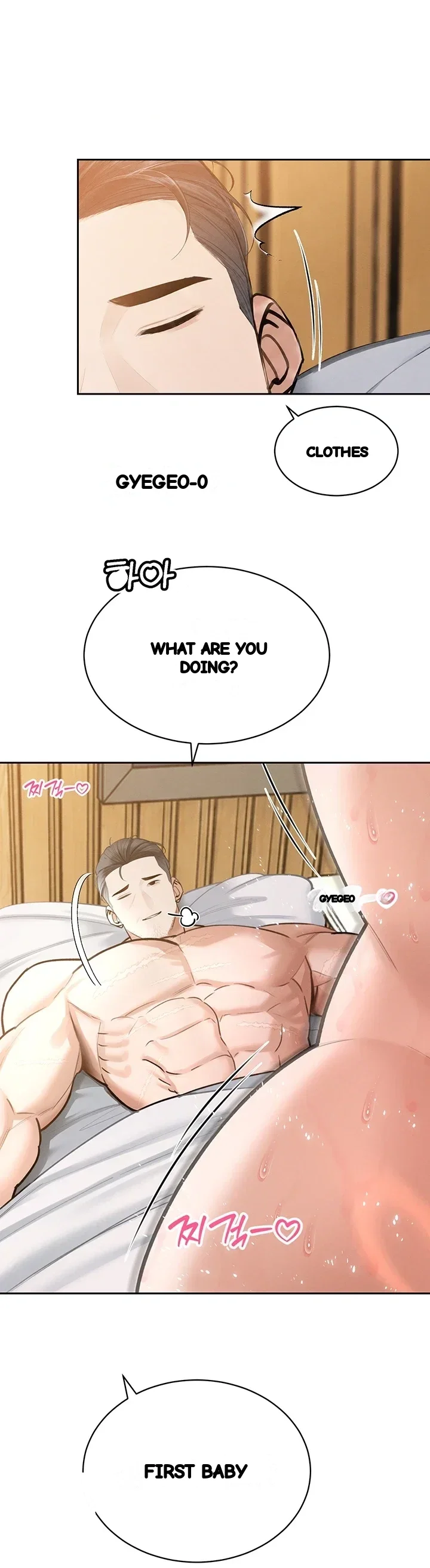 Father In Law Fucks Everyone Chapter 57 - Page 9