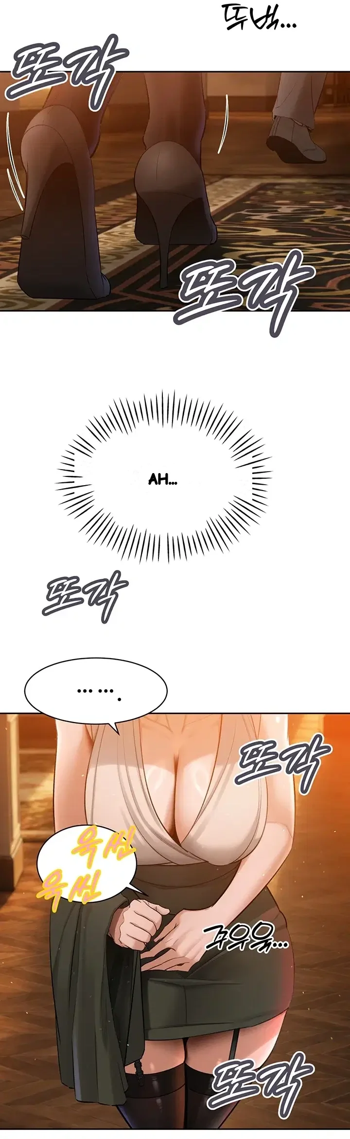 Father In Law Fucks Everyone Chapter 58 - Page 14