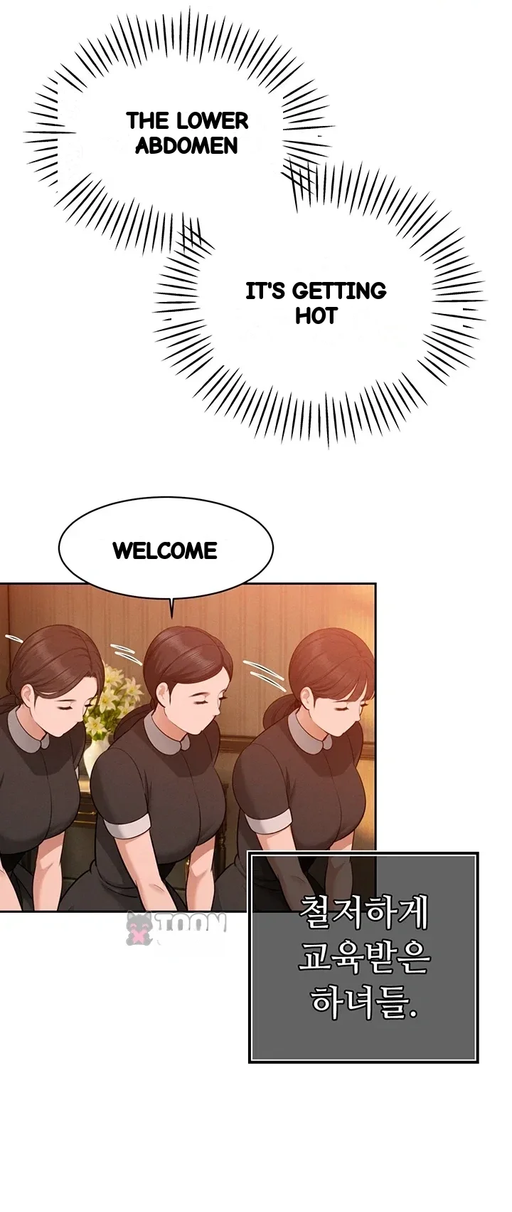 Father In Law Fucks Everyone Chapter 58 - Page 15