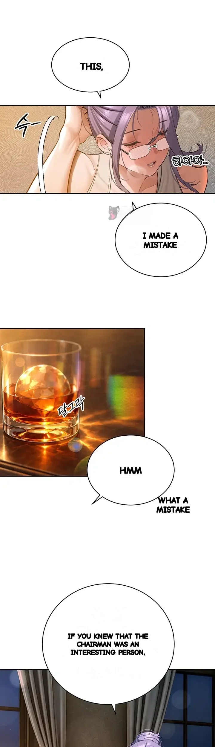 Father In Law Fucks Everyone Chapter 58 - Page 26