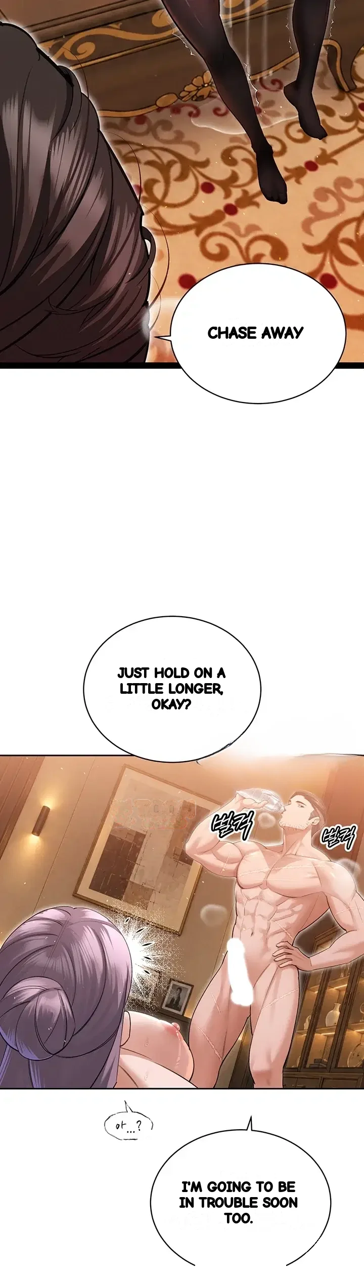 Father In Law Fucks Everyone Chapter 60 - Page 22