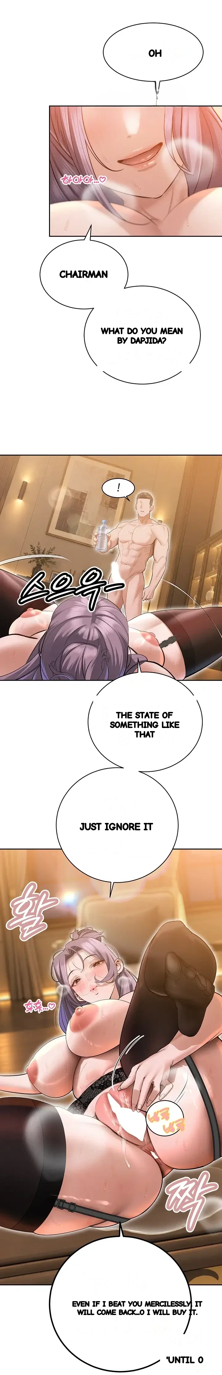 Father In Law Fucks Everyone Chapter 60 - Page 23
