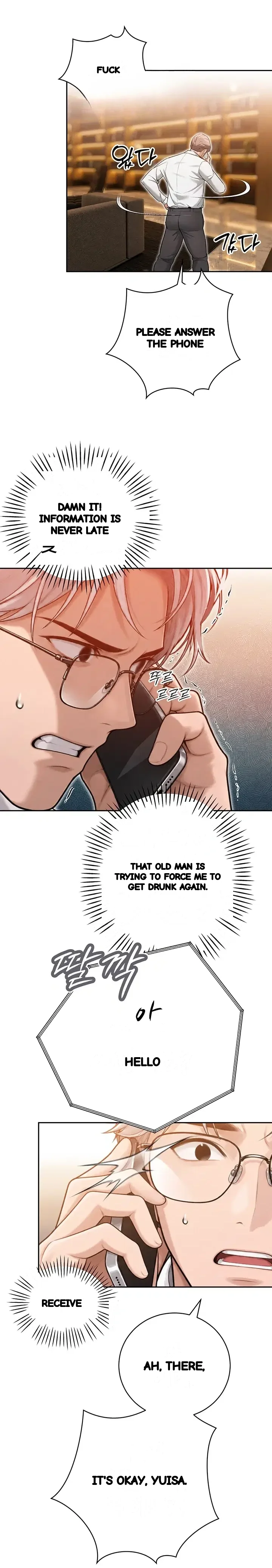 Father In Law Fucks Everyone Chapter 60 - Page 27